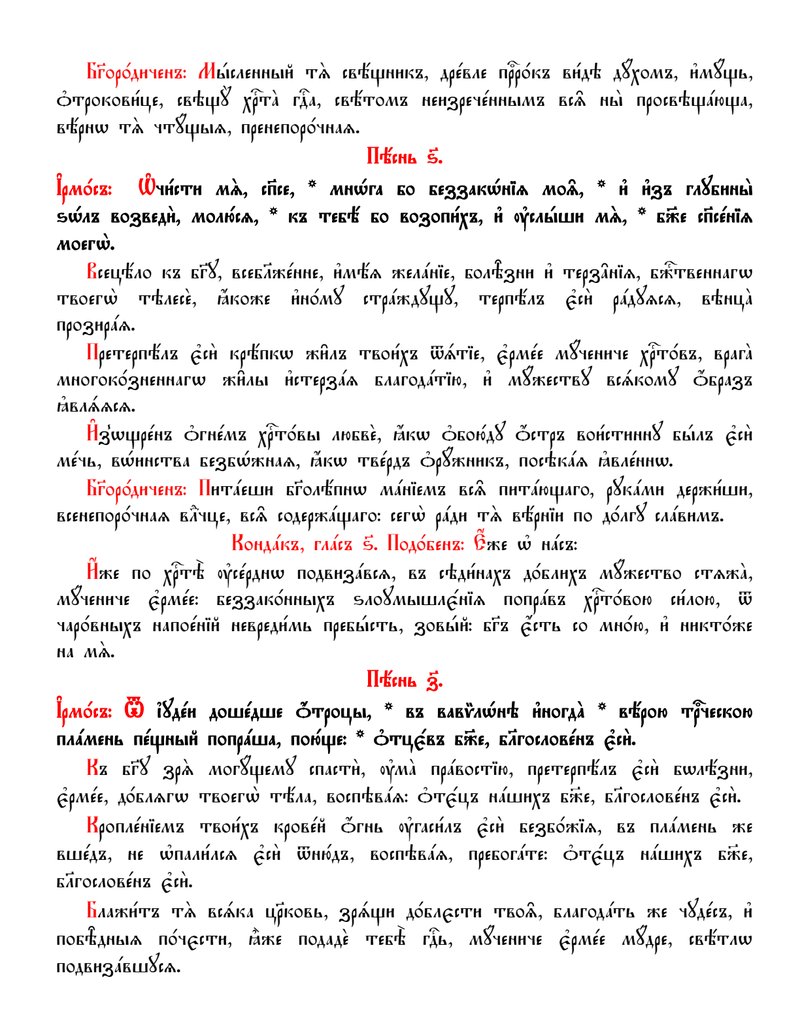 Document 81912e1d-0792-41cd-8ac8-7f307ea8584b