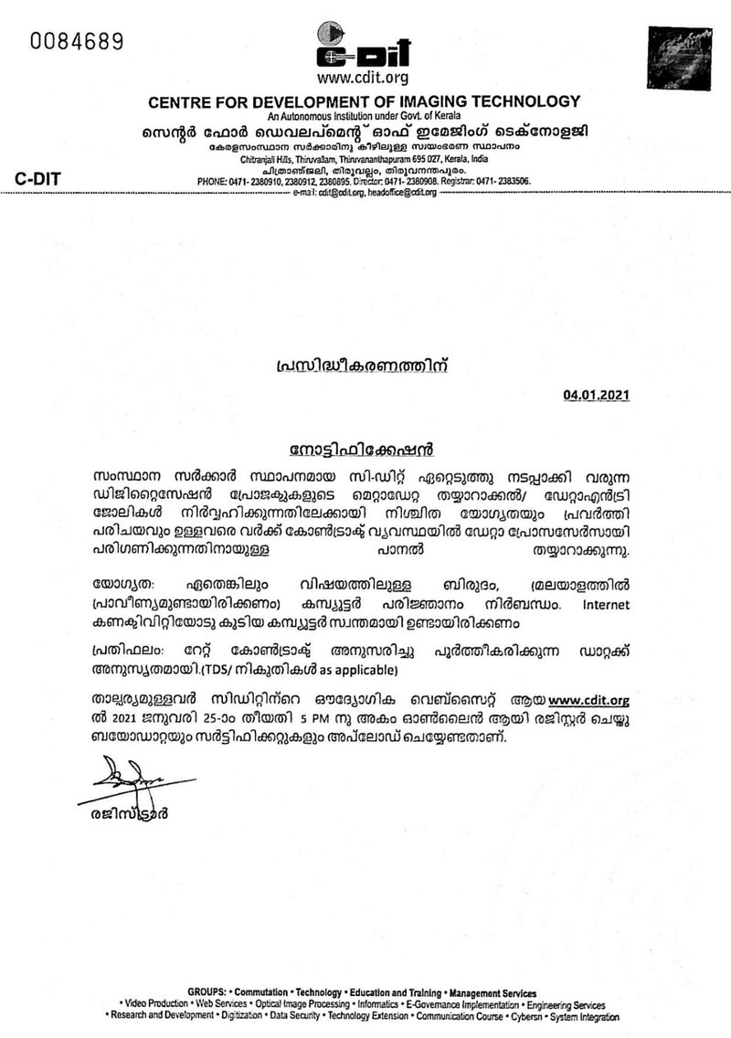 Document 81f678cc-5a12-4616-bbdd-c2bc04b4e5f2