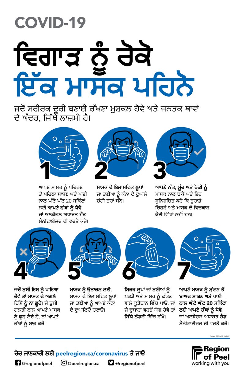 Document 8284df44-a41c-4cbc-be20-fb1933fb305f