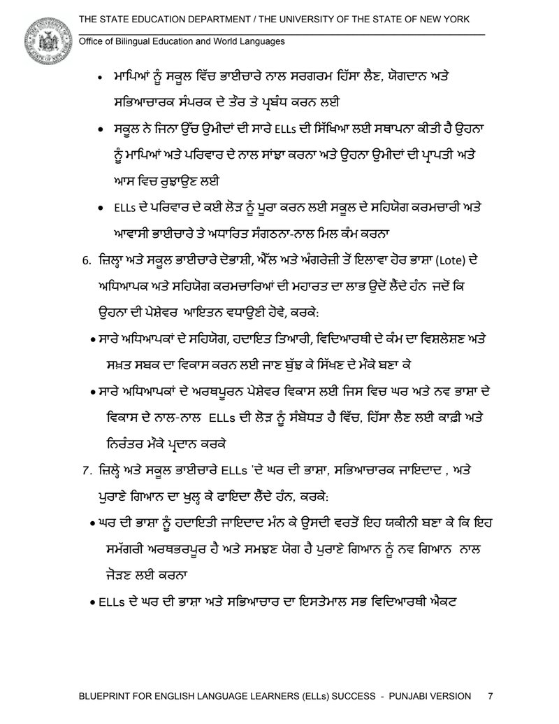 Document 82e267cd-9c4b-48c9-bc15-853cda2d755c