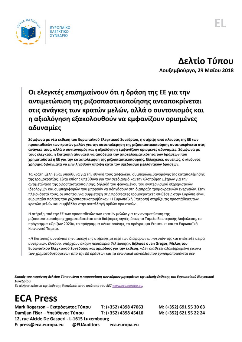 Document 83dc4519-2a12-4d4e-a5d8-f26beda9b372