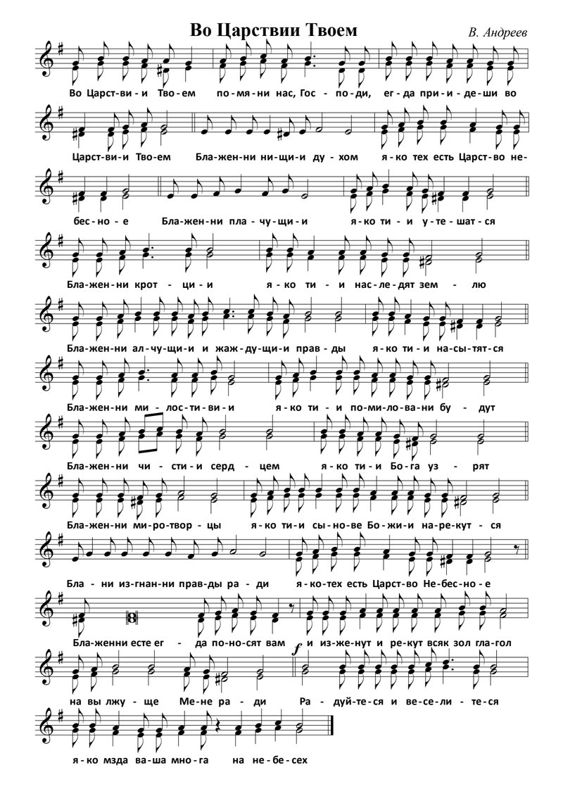 Document 861f814f-cd30-4345-921d-634b9a7e9a0d