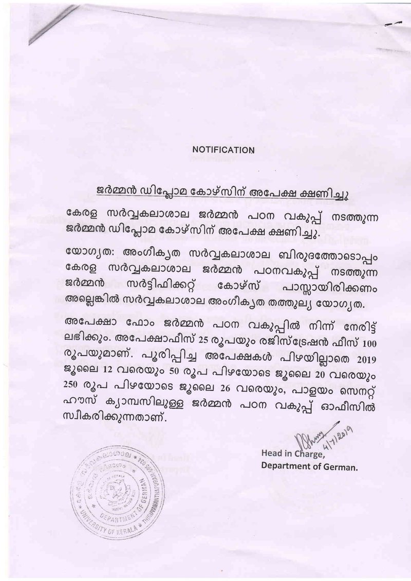 Document 87629661-950e-44be-bd27-63ba92fc4798