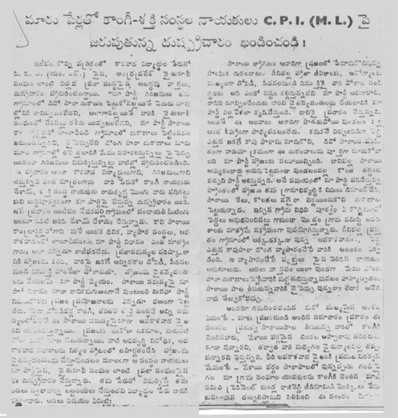 Document 88ab8303-d300-4e7b-8b4b-afbb09078048