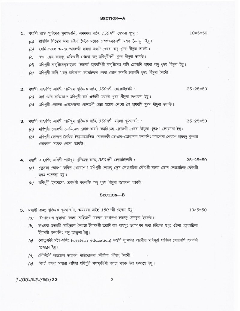 Document 8ae343a0-0b93-4682-a336-16f90c334db7