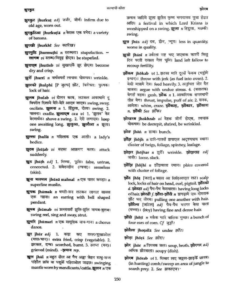 Document 8afe4138-5438-4819-bdcb-3ab2fb998748