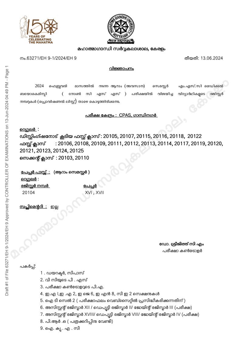 Document 8d359ddc-5953-467b-b86c-ff345e00c4c0