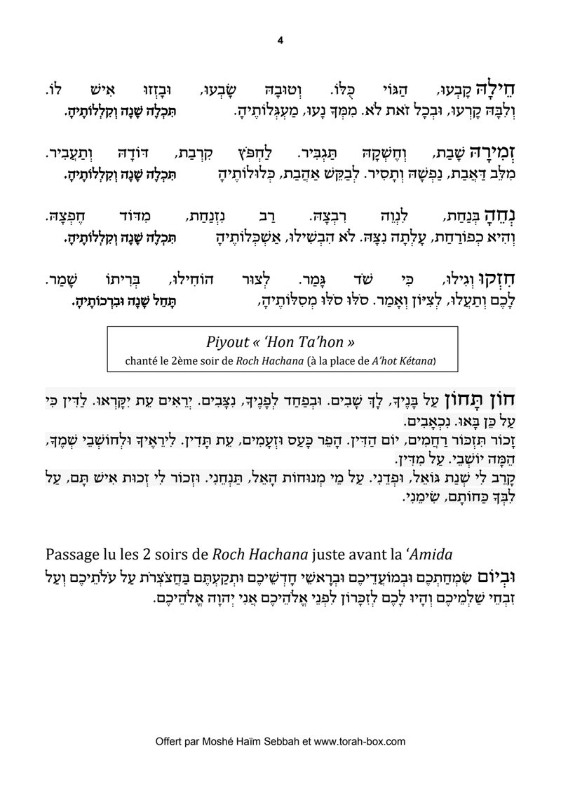 Document 8d9419b0-511b-46b5-bd54-37a3beb39f1c