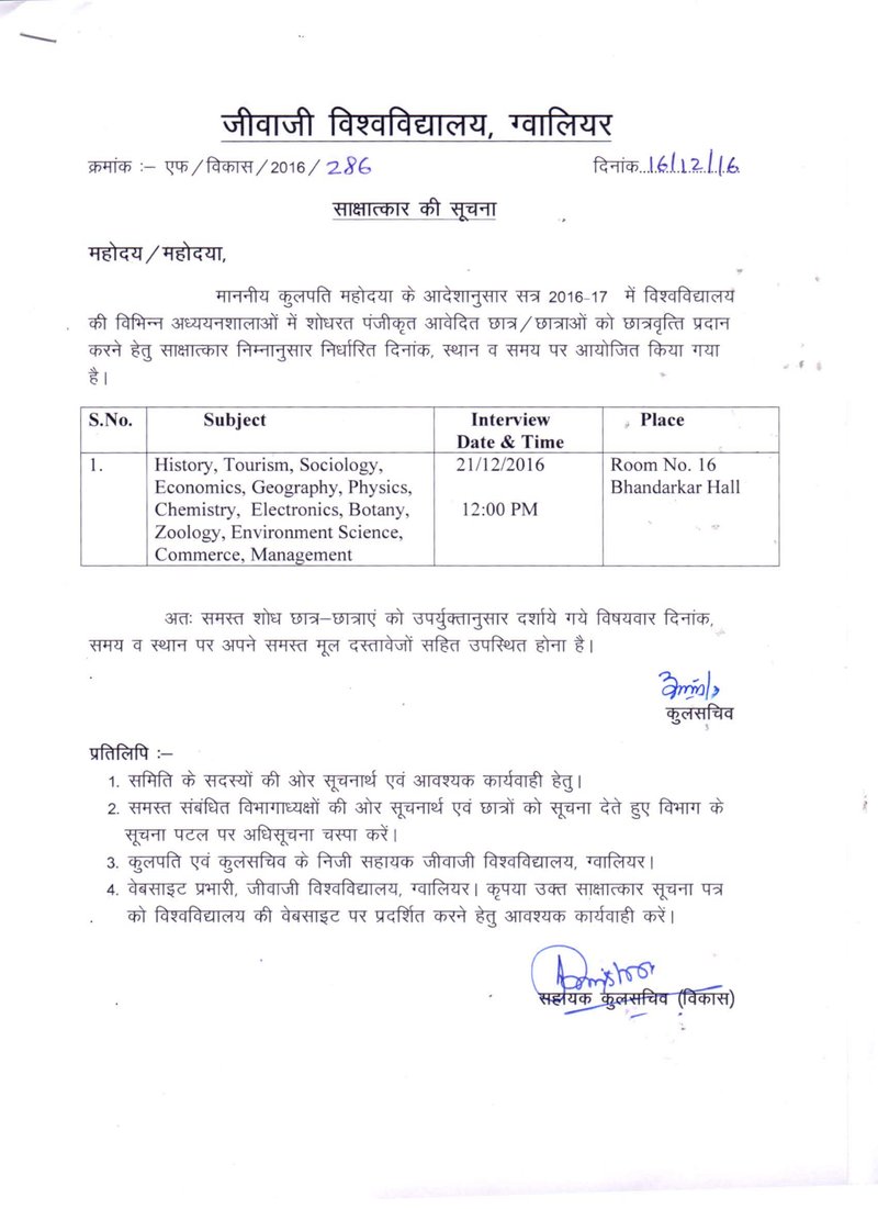 Document 908129cd-3a60-43c3-a1ee-ff0315555d2c