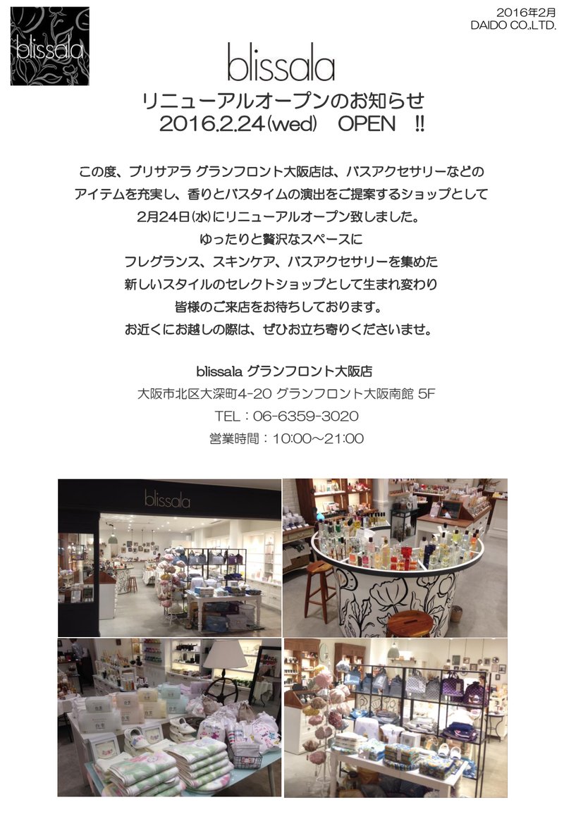 Document 91819999-86cb-442c-b54c-5151d5900ce4