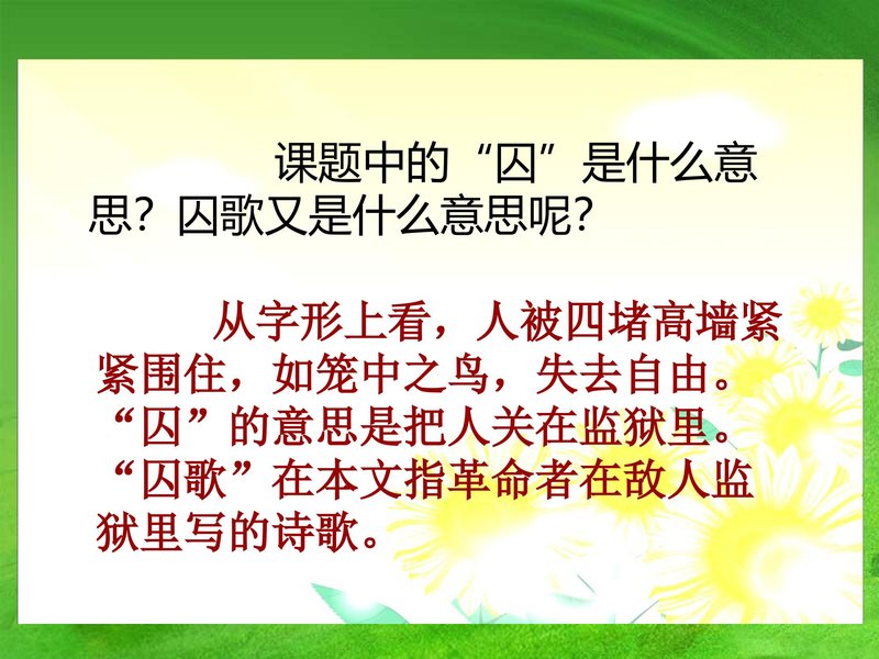 Document 927114ef-50d6-4a53-88e9-a95ba18e0ea0