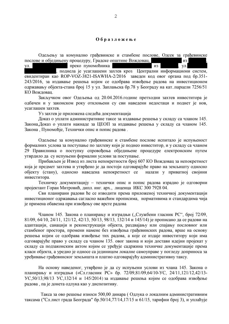 Document 934da381-6600-4d80-9a4f-cc3df725eede