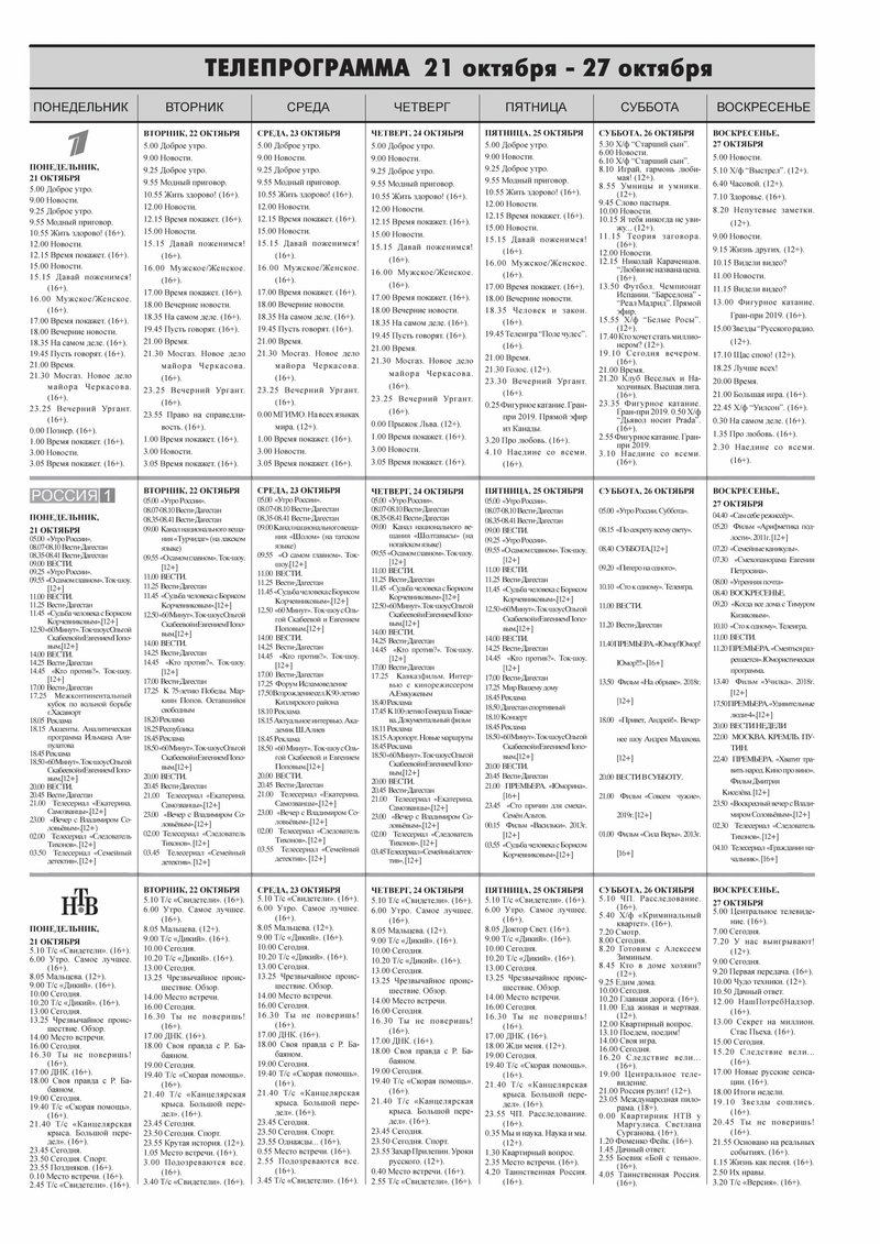 Document 98a49597-5932-4893-b93c-fc4a4877cc96