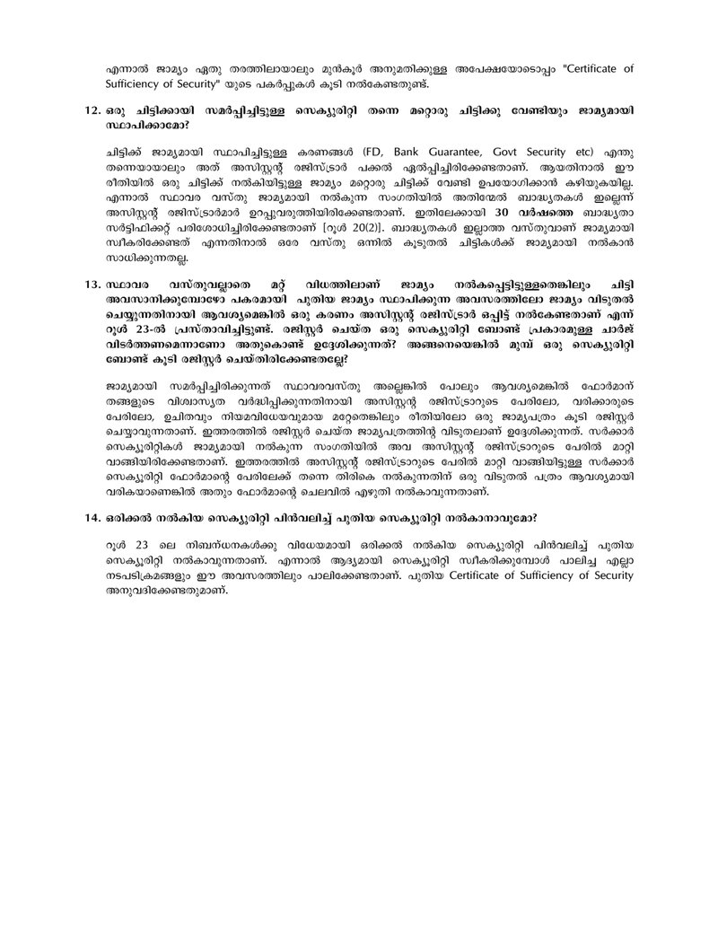 Document 9a8aa6cf-0ba5-4051-b7f3-4f977e08865f