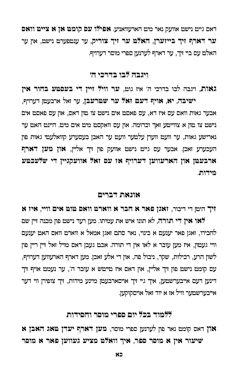 Document 9b0c6609-a062-4bb1-b4d4-814a530a0518