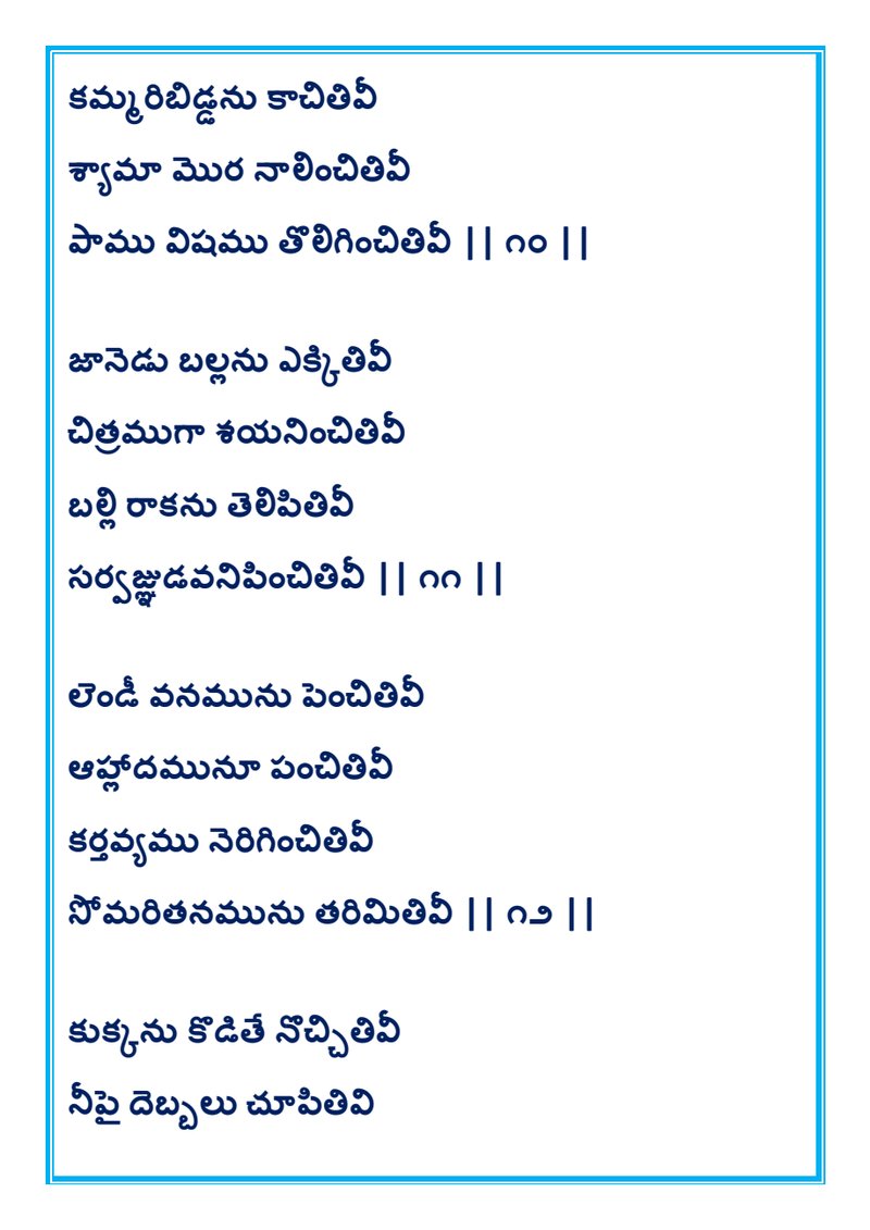Document 9e01faeb-cbc0-4b3c-b7b3-d6fd2cfaac91
