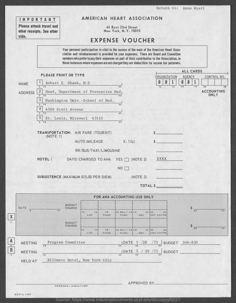 Document 9e1ffaa2-4702-4cd5-8532-380ac87593e0