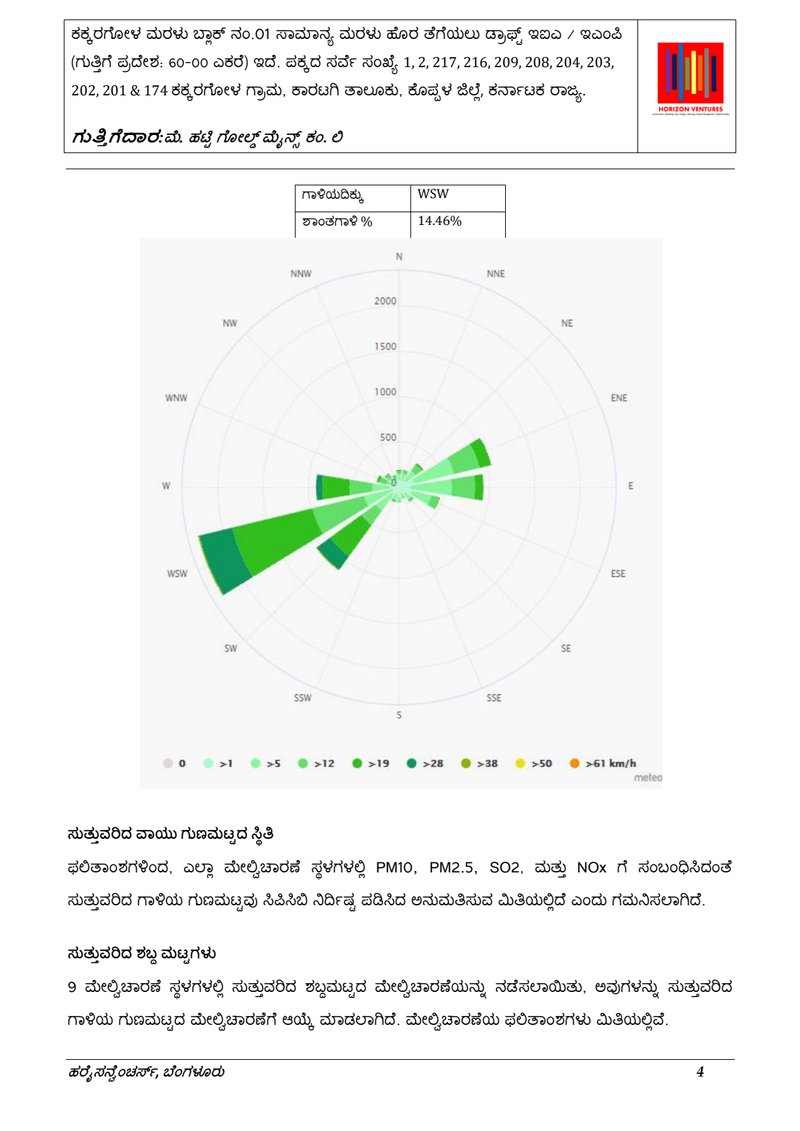 Document 9ecca89a-a972-4d19-9ddd-34dbc163d3e6