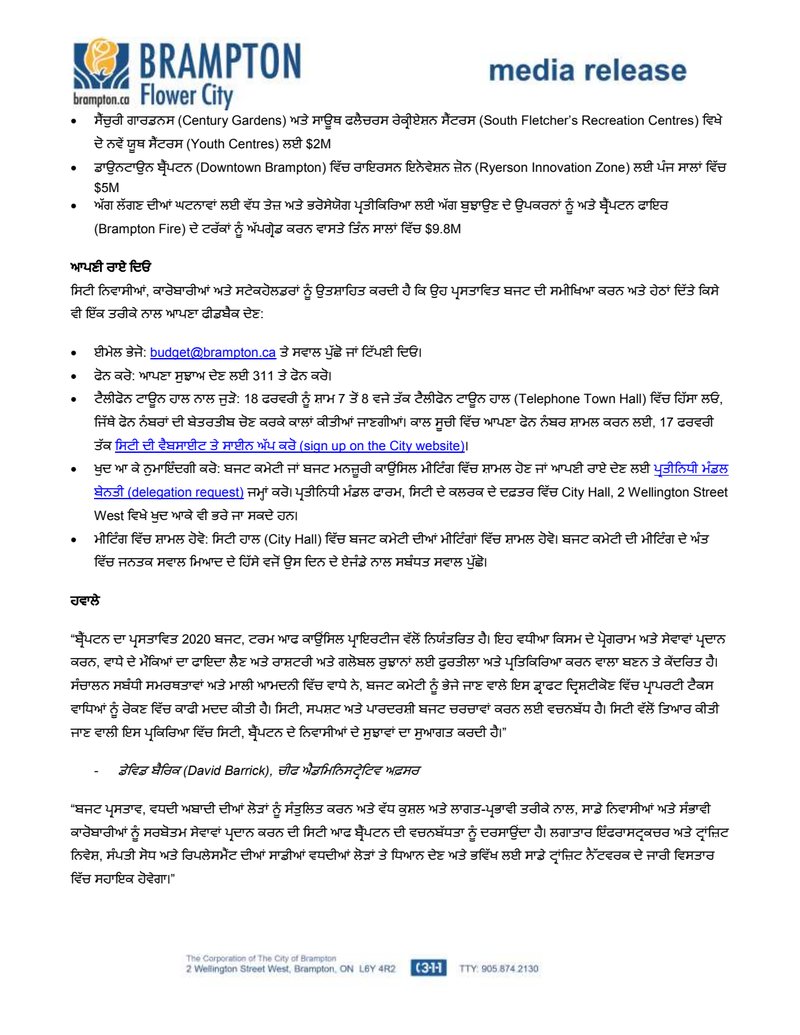 Document 9ee5868a-7051-433f-88ee-399f96badeb9