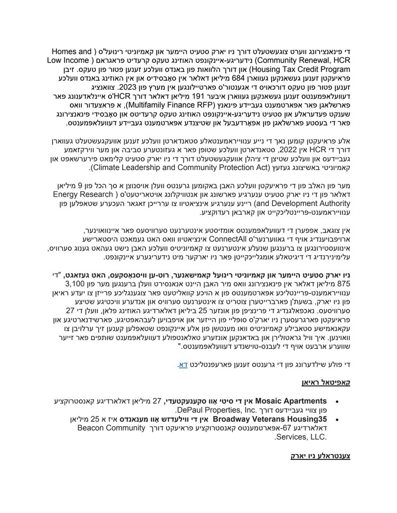 Document 9fb3f1b7-6ac7-4302-8b53-a70efbcaa015