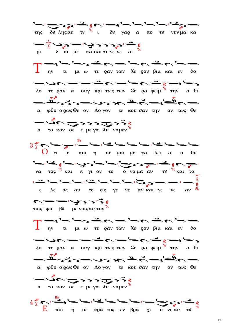 Document a108d0ad-1229-4a73-a725-c8235c9de623