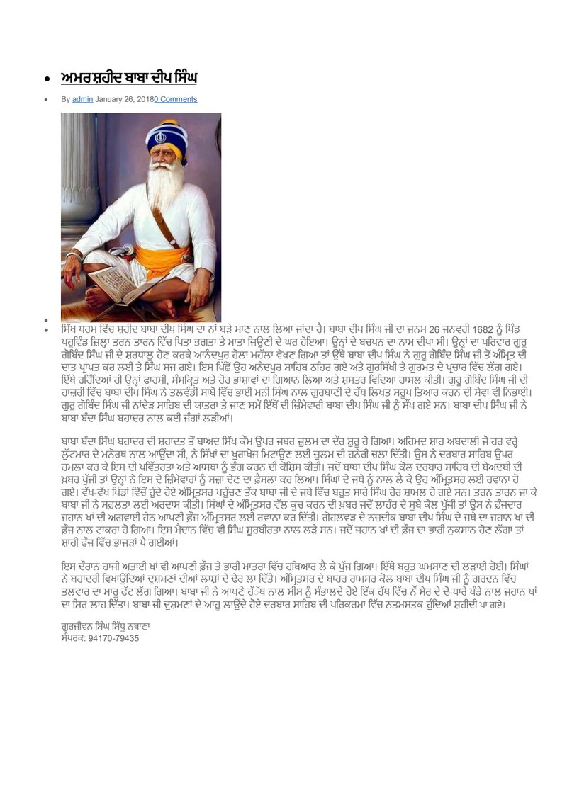 Document a4c33565-d3b7-4201-998f-9c130c12069d