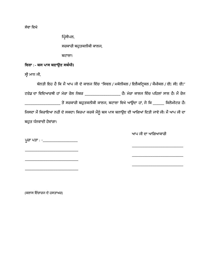 Document a4d627dd-70eb-48ed-96bd-9c9db2e5d08c