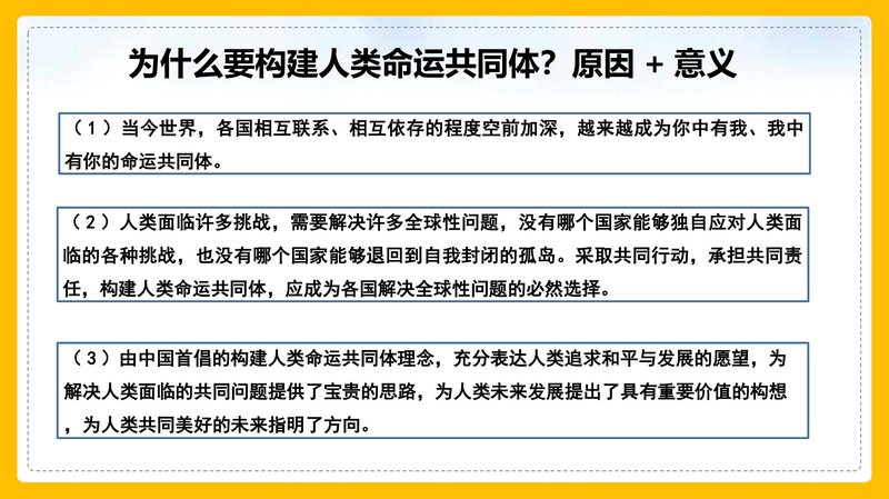 Document a5ee43bd-d639-4a0c-bb2c-6a3050b7102f