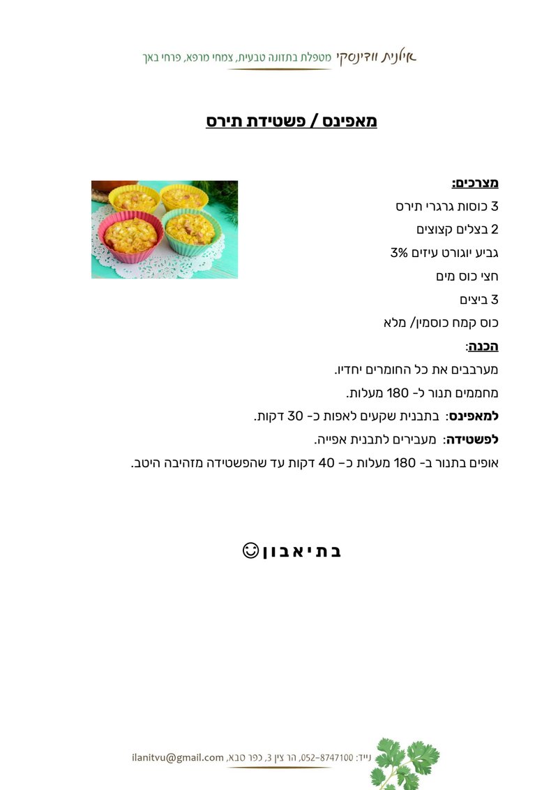 Document a81bbc57-cd53-459d-84ec-7606932d3aa6