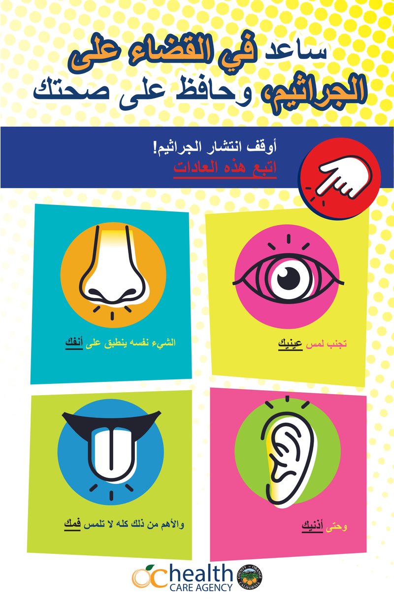 Document a93c4d82-c10d-4241-922c-f05ca25df14b