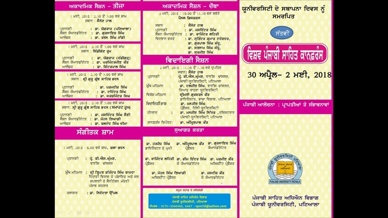 Document a9aadd72-4ae1-4843-b4f9-96e18d1326bb