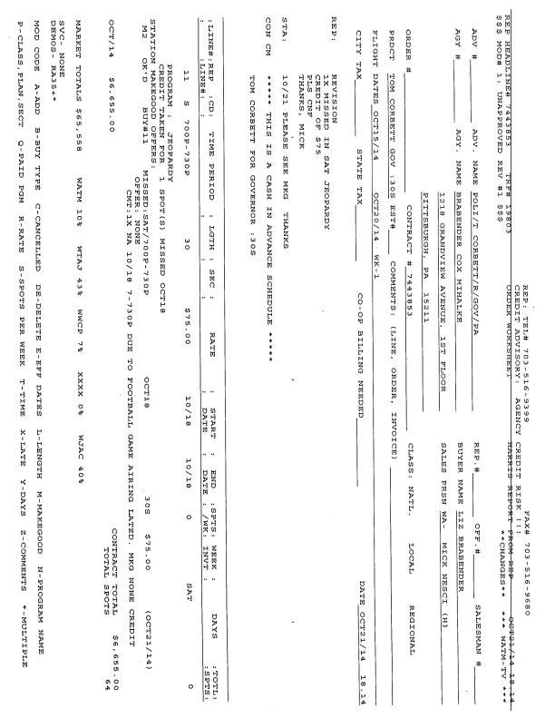 Document ab818077-30b3-405e-abe9-625a001efd5a