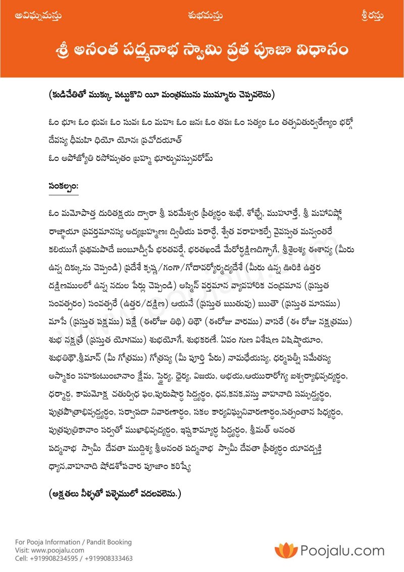 Document ac1d4182-10b8-4562-8879-f3bd62432cce