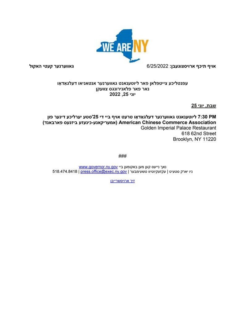 Document ad16966a-c935-4ca5-8f48-bb5318a6fa43