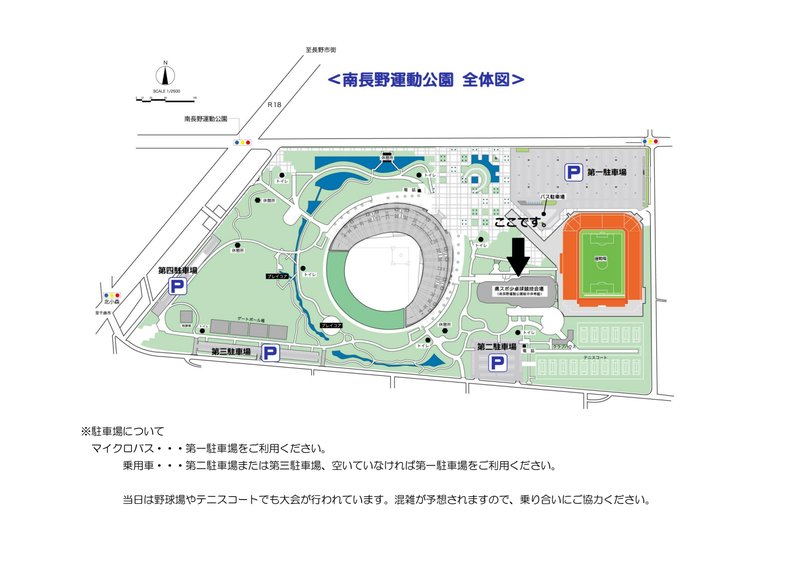 Document ae27c28d-5c7d-4330-ab0c-5fcba3e36af1