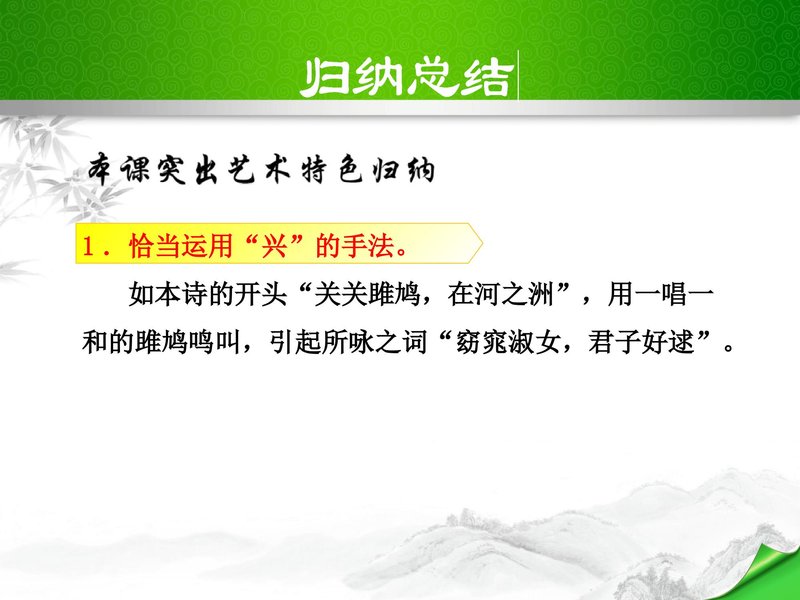 Document af95a4d6-ddf3-4e32-b721-63bf36961bce