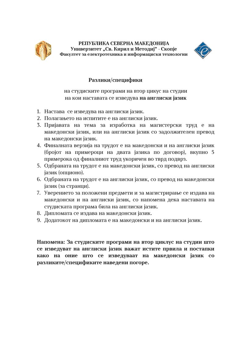 Document b45168ab-bbcf-42c1-9a13-af22eb7e0d89