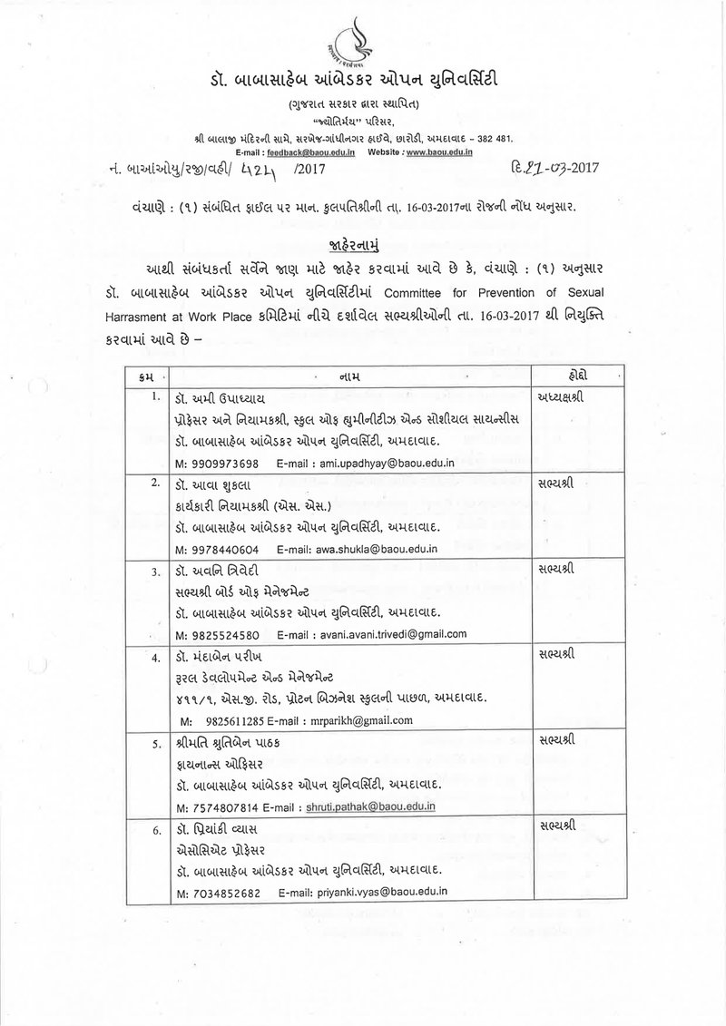 Document b55fd634-8845-44ee-9142-01d2f2412da3