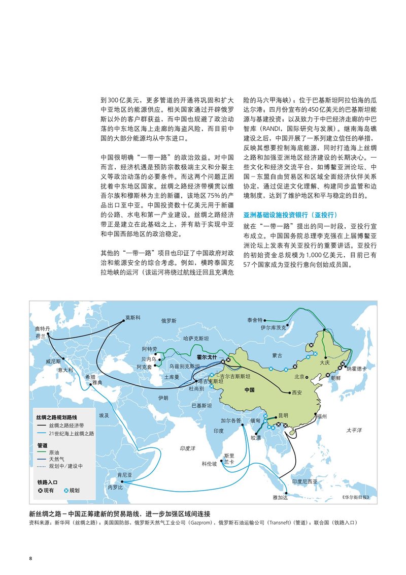 Document b5a9e1b5-f557-4c61-89e3-d0035de56e3b