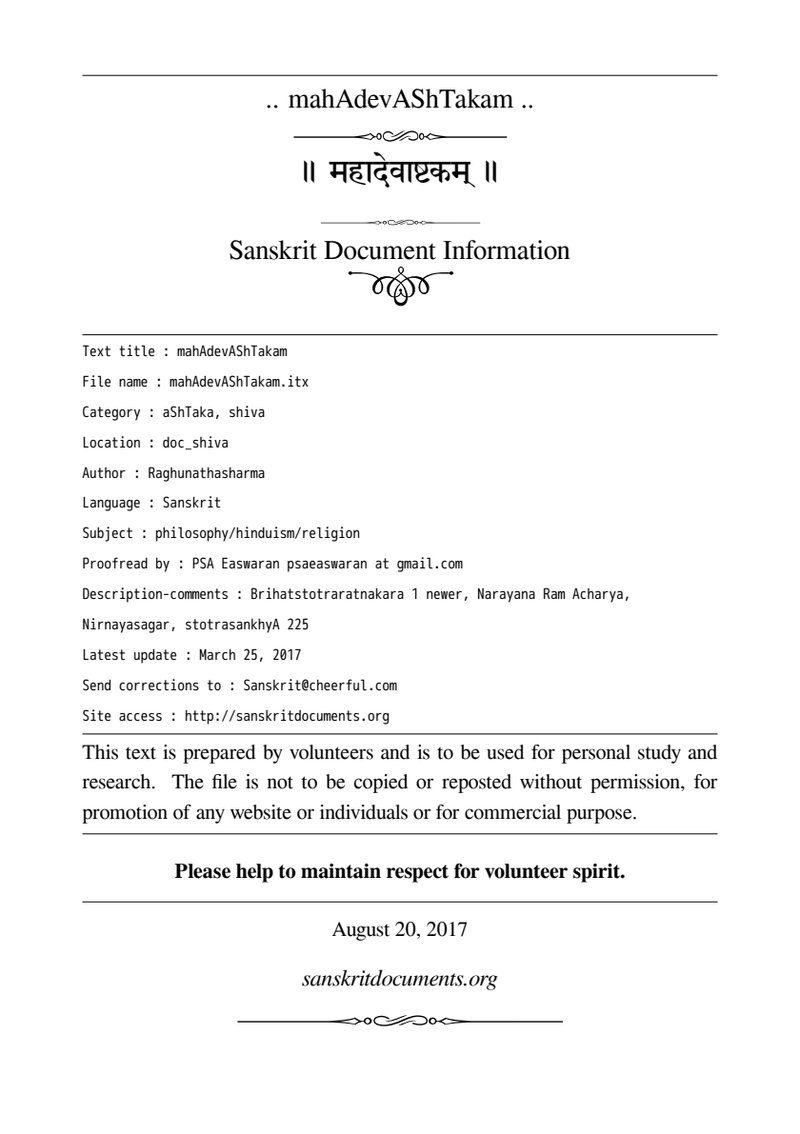 Document b636f673-b063-485c-ad42-b1ac7383a417