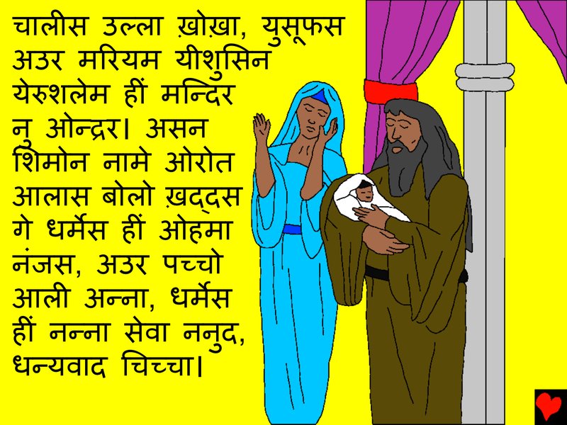 Document b68d7b98-ffd8-4fb9-9e52-b05917e80bfc