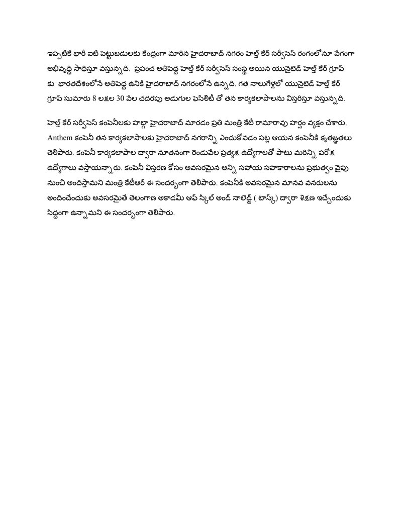 Document b6ac1b5d-9797-48a9-908f-3a2ae01ce5c3