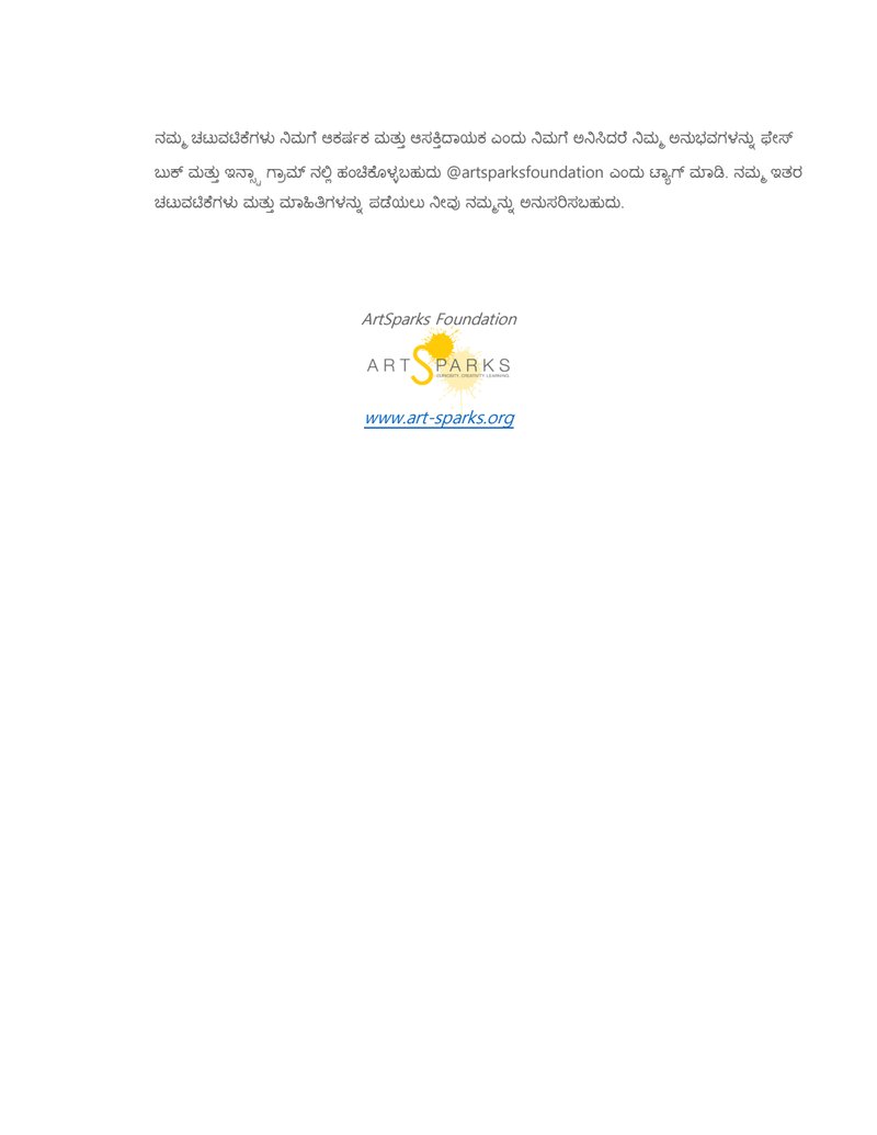 Document b7f5e3d3-b59d-4eed-881f-479fb08af1ee