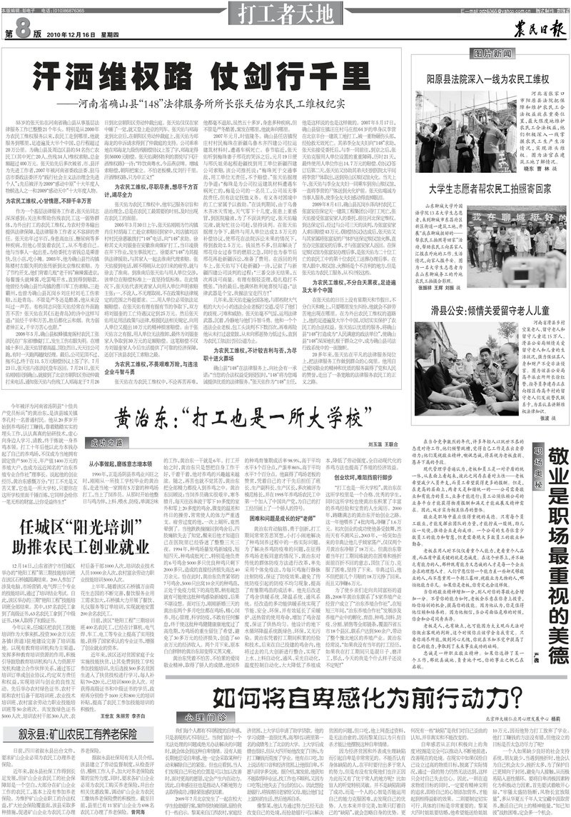 Document b9be16b2-7e49-4718-b331-67a80fe59471