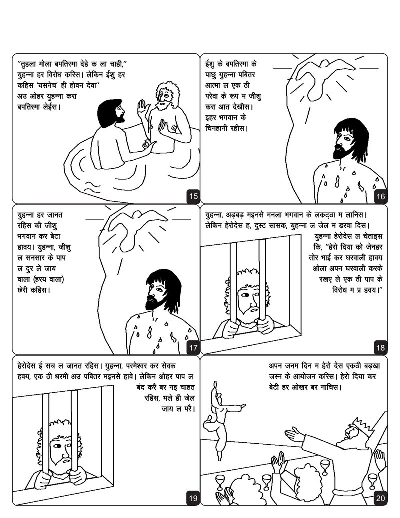 Document ba768446-1b30-4fbc-8ac8-99592441c09a