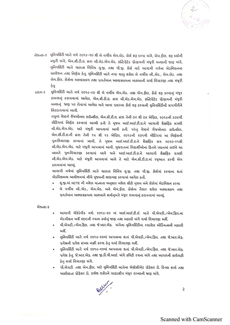 Document bb1099b4-8db6-469f-b096-5e9388b47c5d