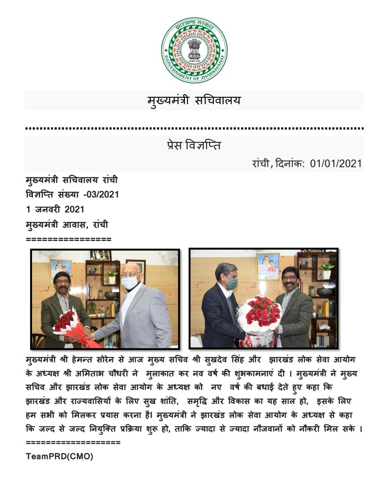 Document bb28060f-7bfd-465a-8a04-faf9f9b6de2c