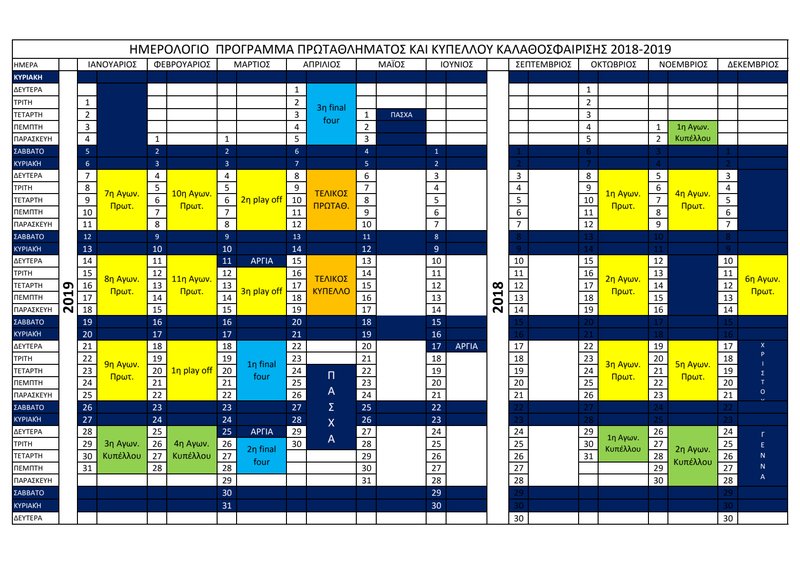 Document bcb47db3-e4fb-41e5-b339-ba6f1e604662