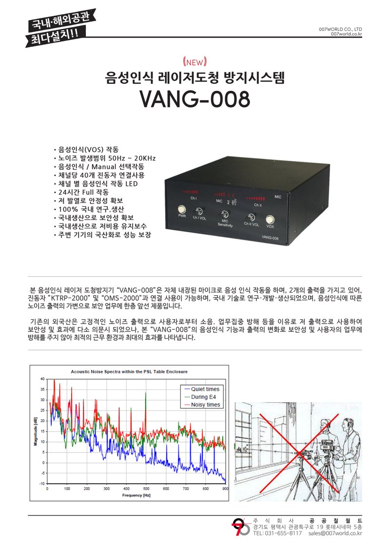 Document bcd4991e-8416-4cd2-aef2-25bd3db527c5