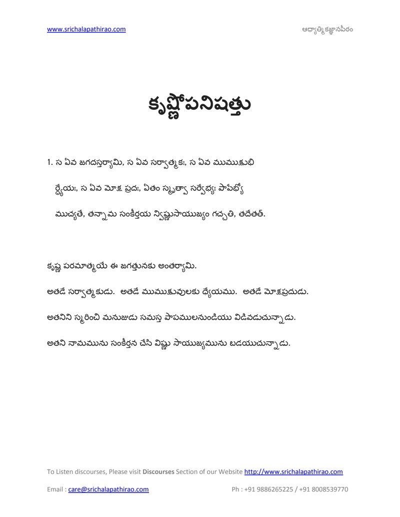 Document bd9fa693-d03b-4e95-ab16-b17708aa690a